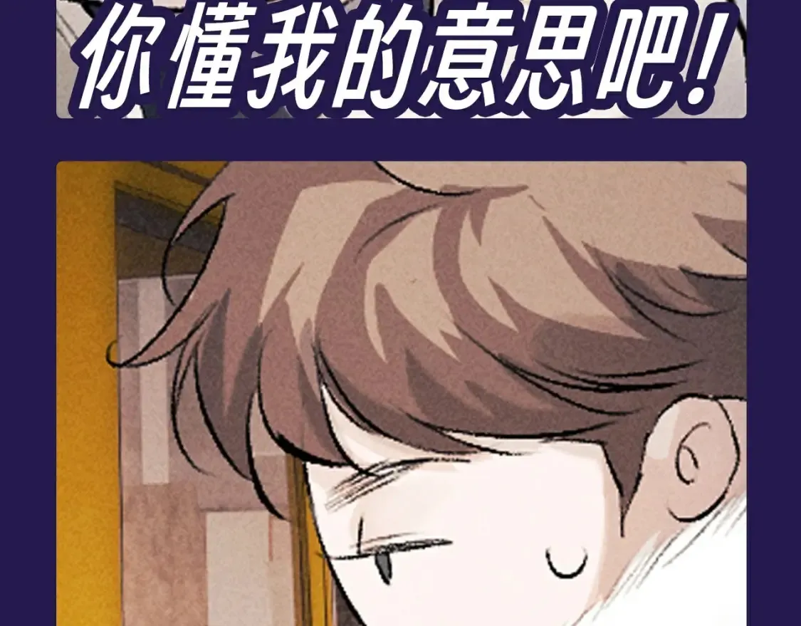 第10期 整活企划：猫猫丞&amp;amp;兔飞飞表情包来袭！9