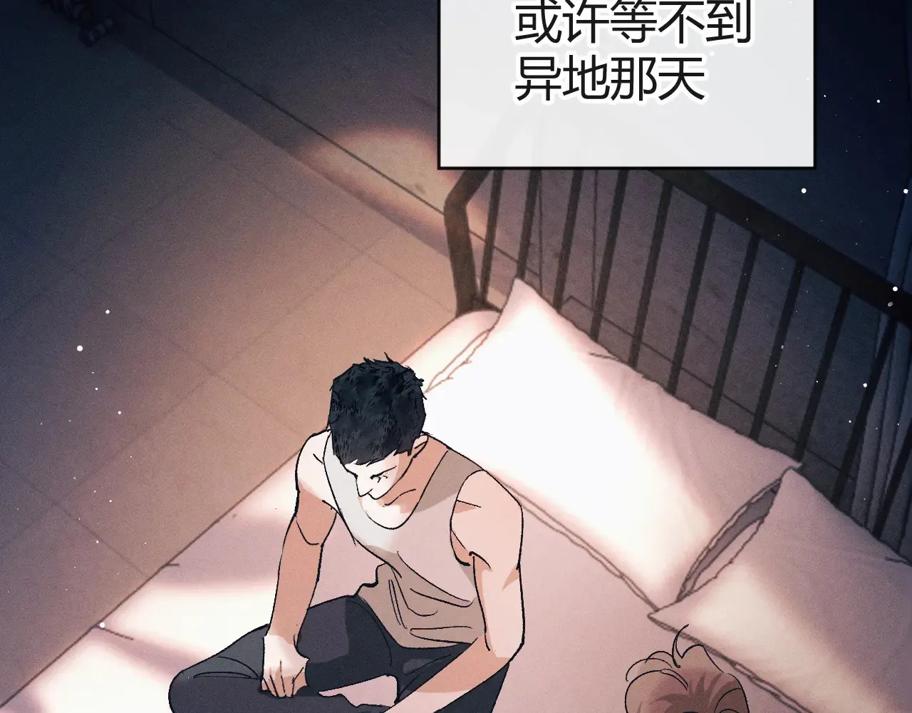 第127话 异地54