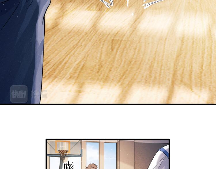 第29话 丞哥打球啦！33