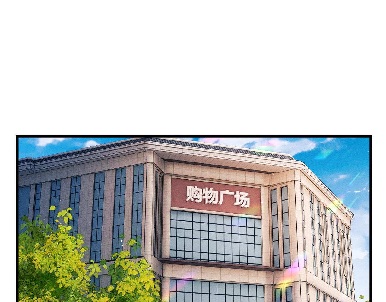 第77话 去电影院吧31