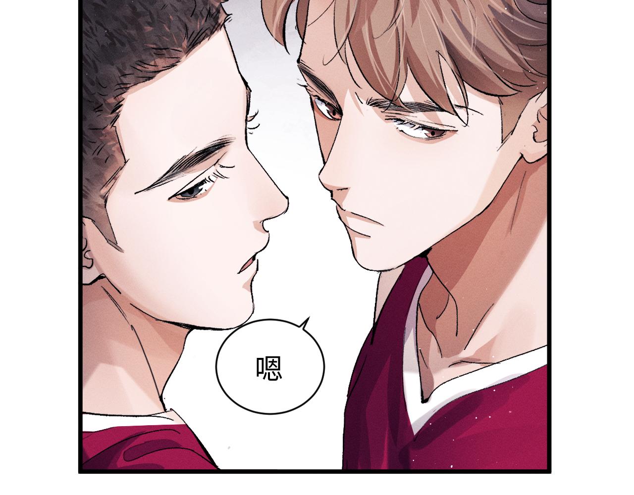 第56话 来者不善？37