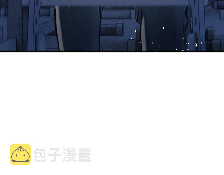 第13话 酷哥捅天花板？！88