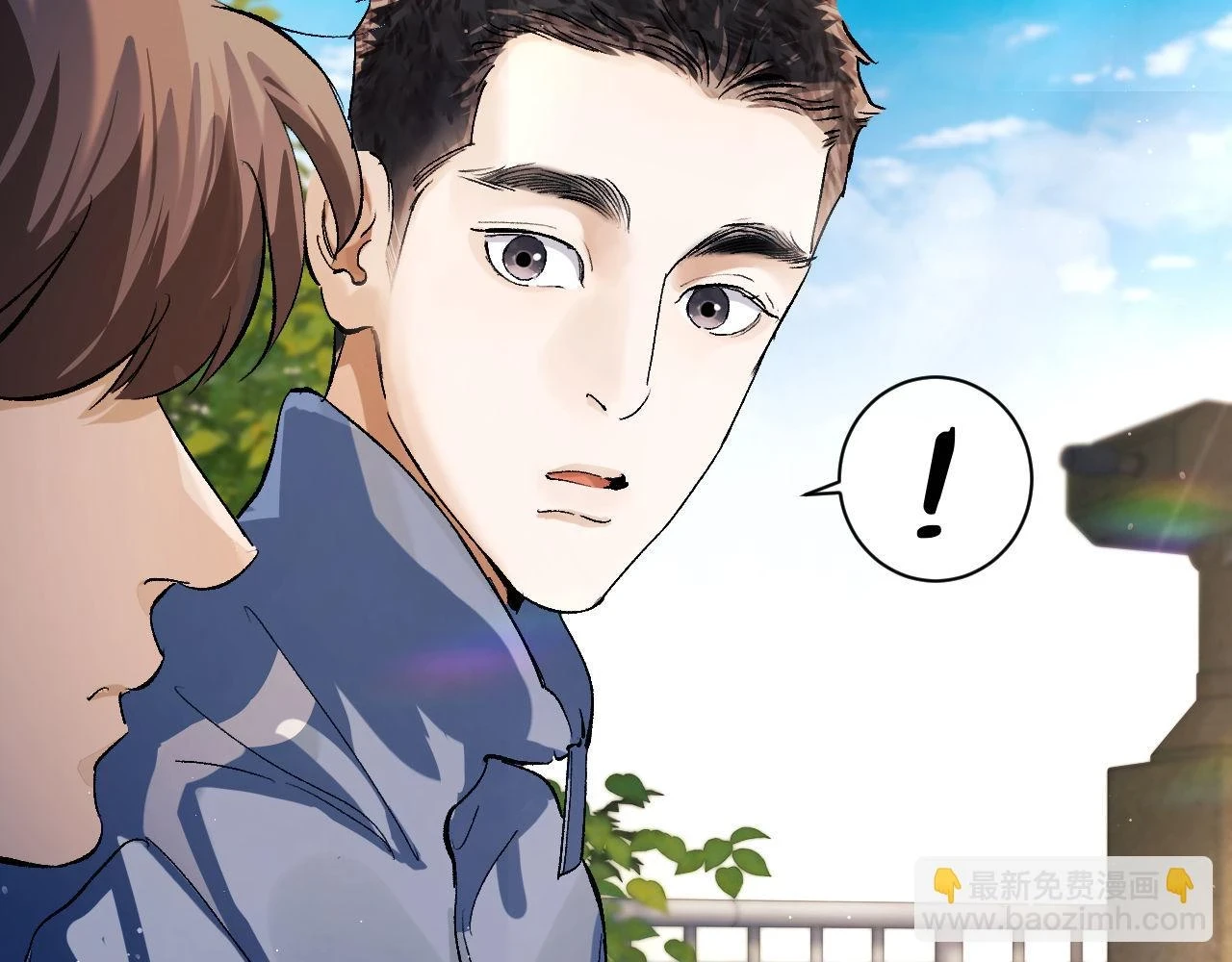 第85话 害怕的人请牵手78