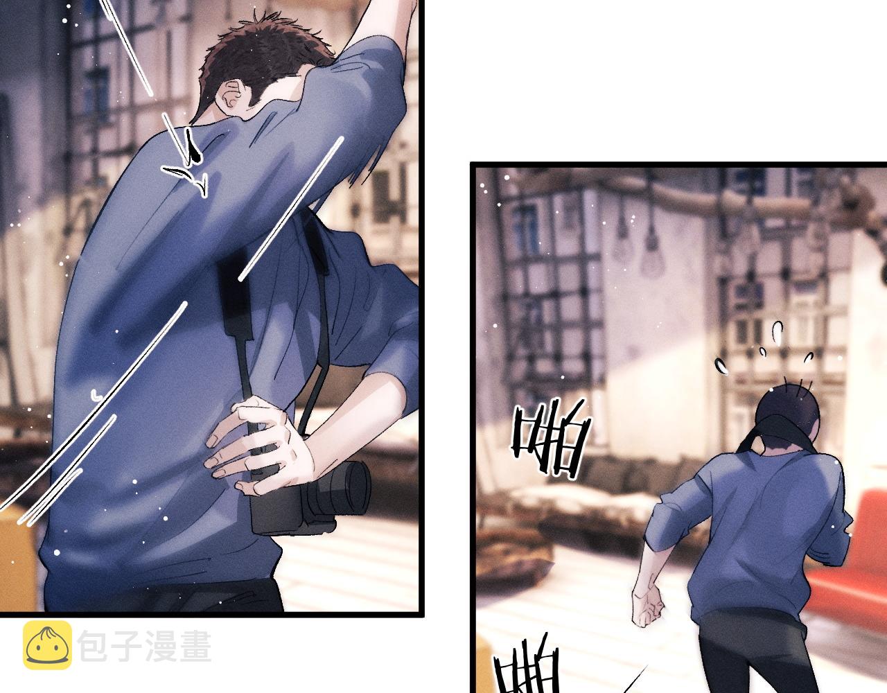 第53话 我和谁讲理？1