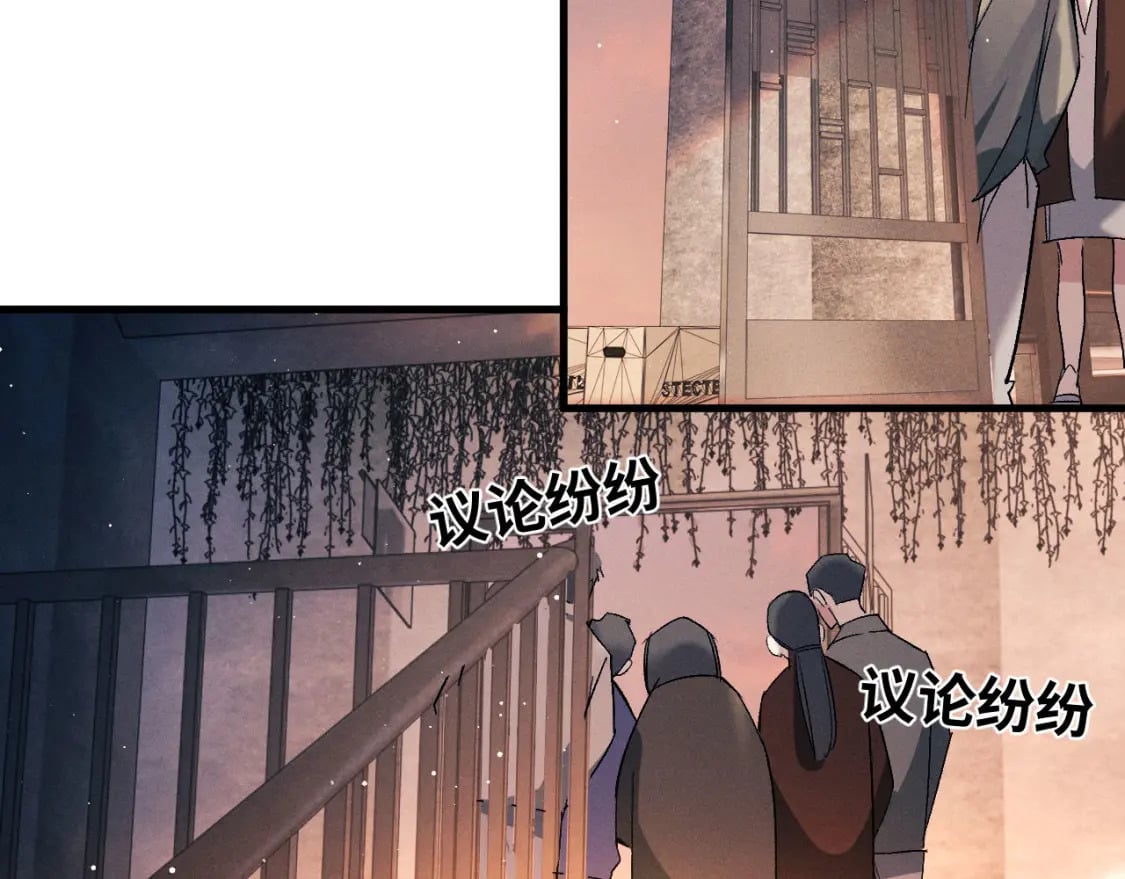 第104话 找我麻烦请排队74