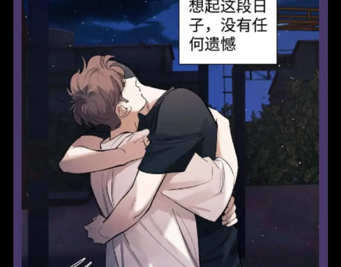 第15期 特别企划：蒋丞星座分析之巨蟹座15