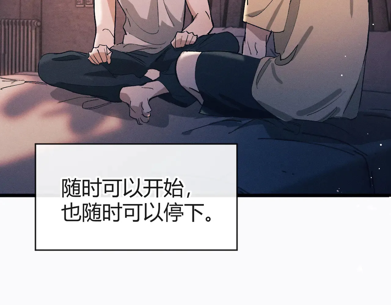 第127话 异地44