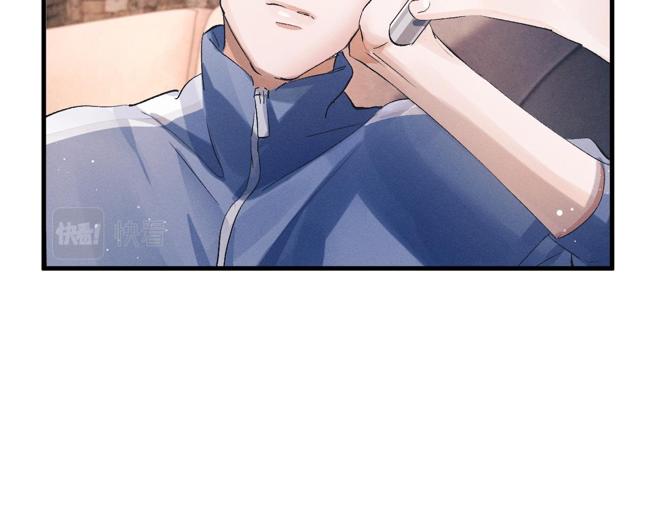 第39话 丞哥的怪癖46