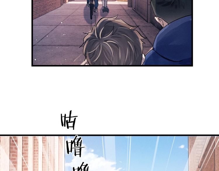 第15话 带妹护驾！64