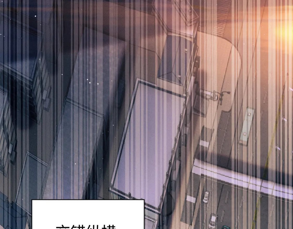 第105话 喜欢你这样的28