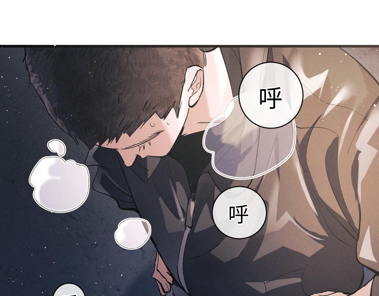 第72话 大飞受伤！？21