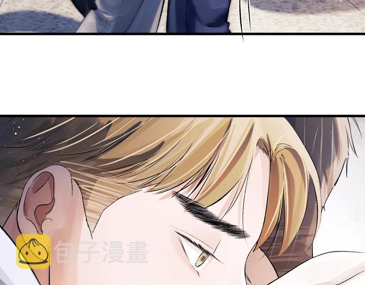 第11话 别忘了我86