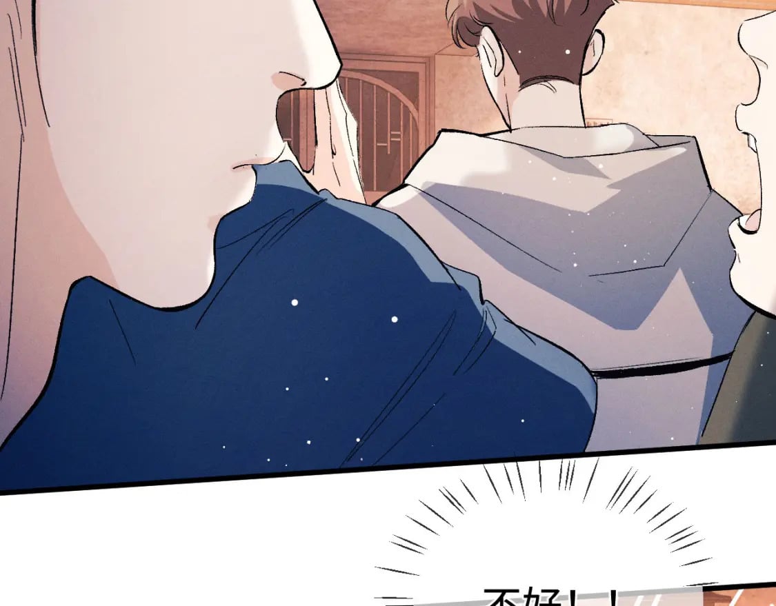 第104话 找我麻烦请排队44