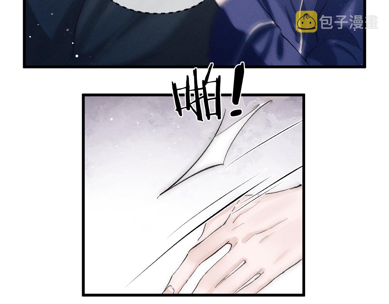 第49话 睡觉73