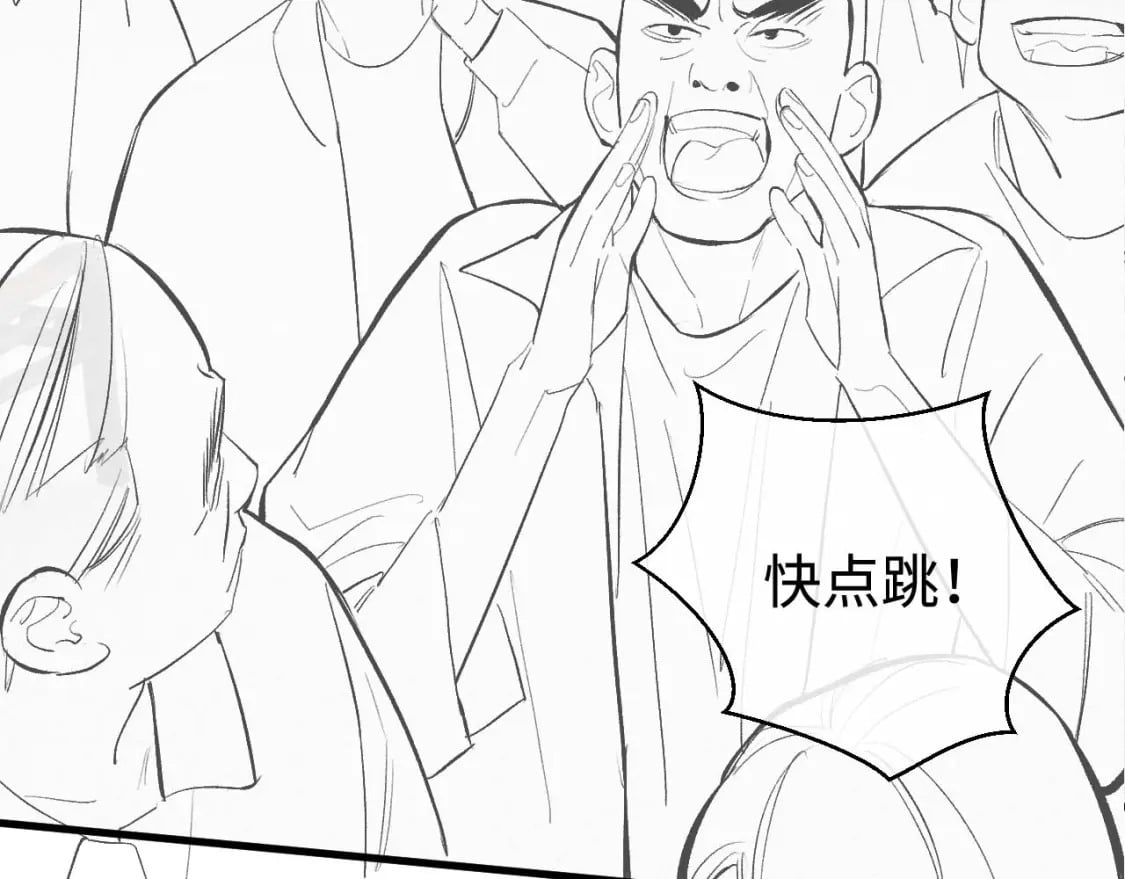 第103话 留在你的记忆里102