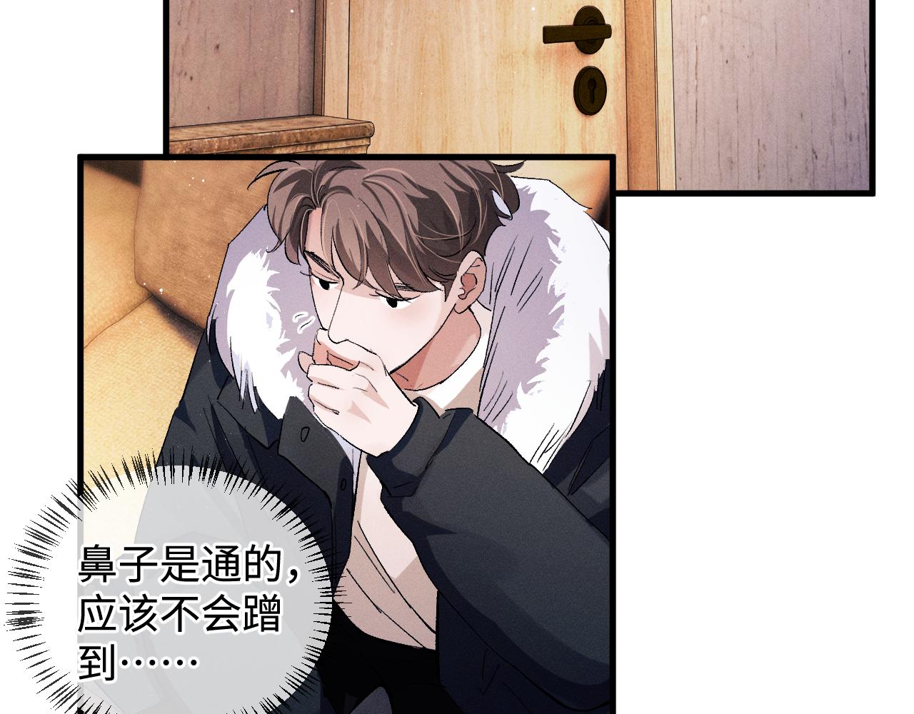 第67话 主权之战43