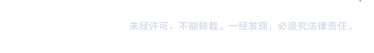 第71话 跨栏！102