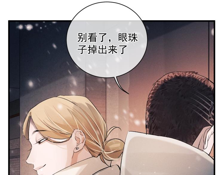 第24话 短暂的快乐88