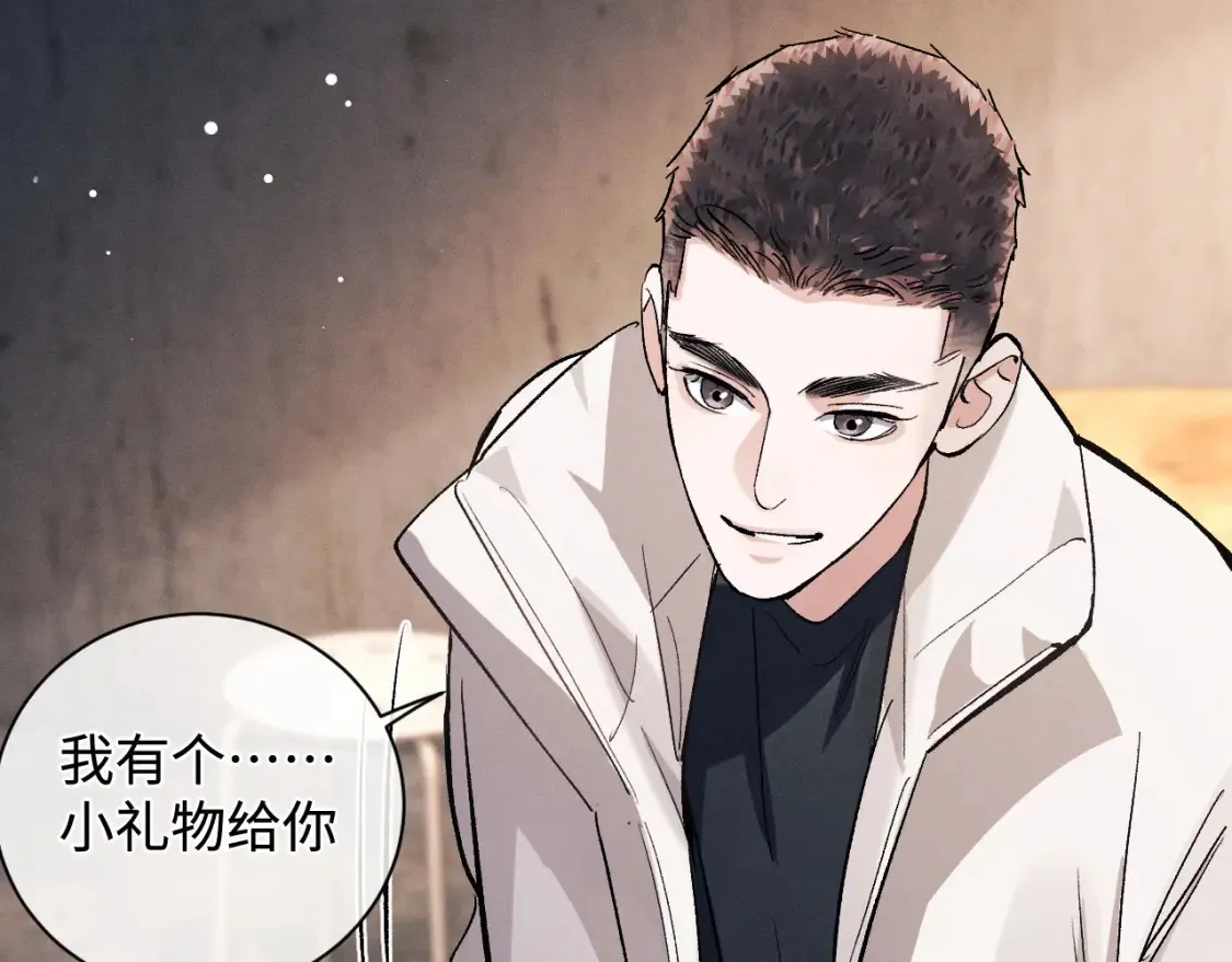 第75话 礼物38