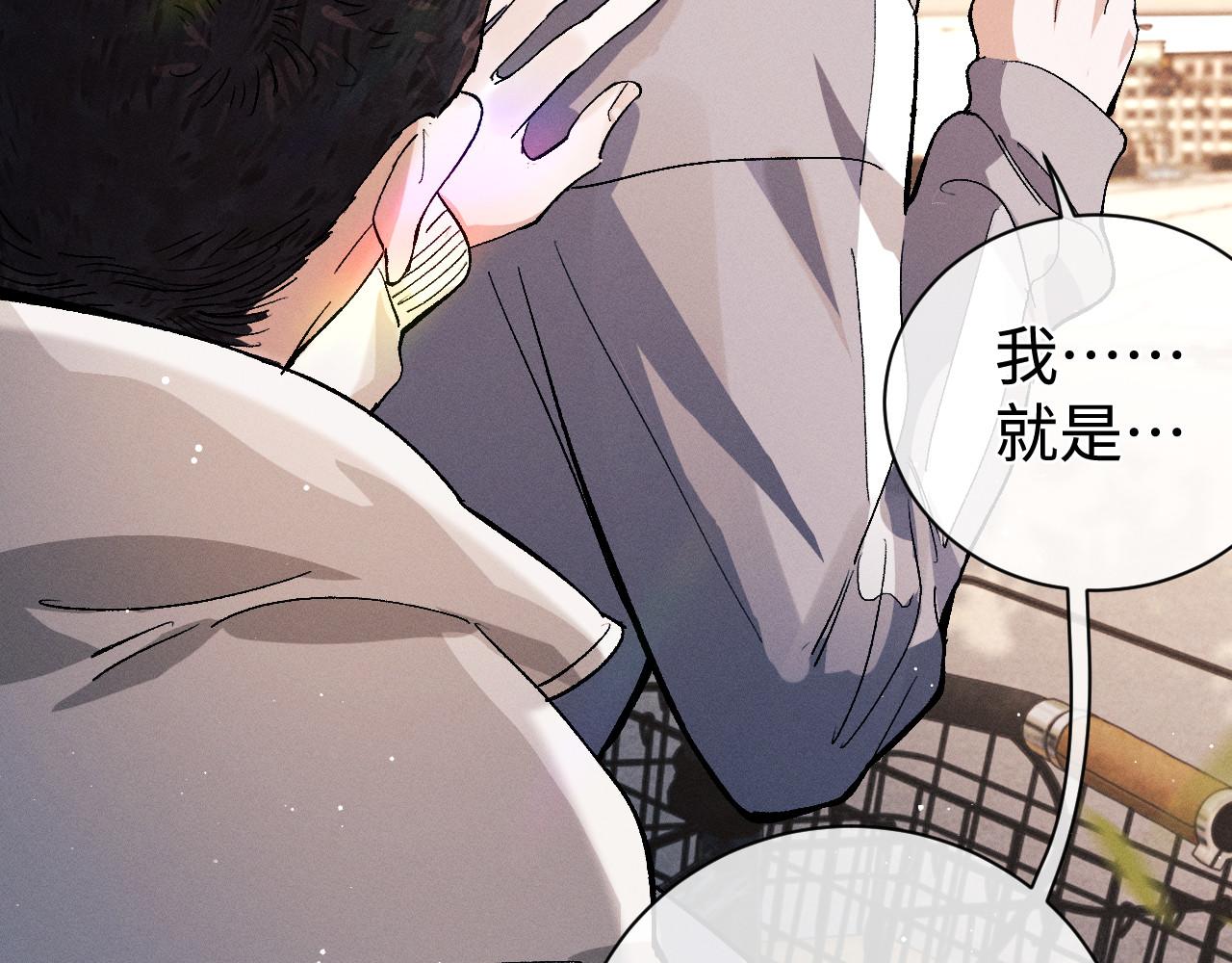 第77话 去电影院吧16