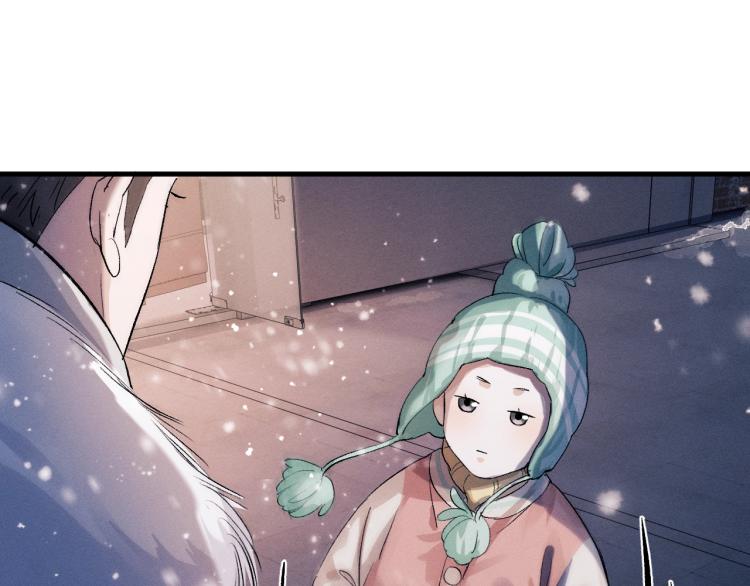 第22话 滑板首秀43