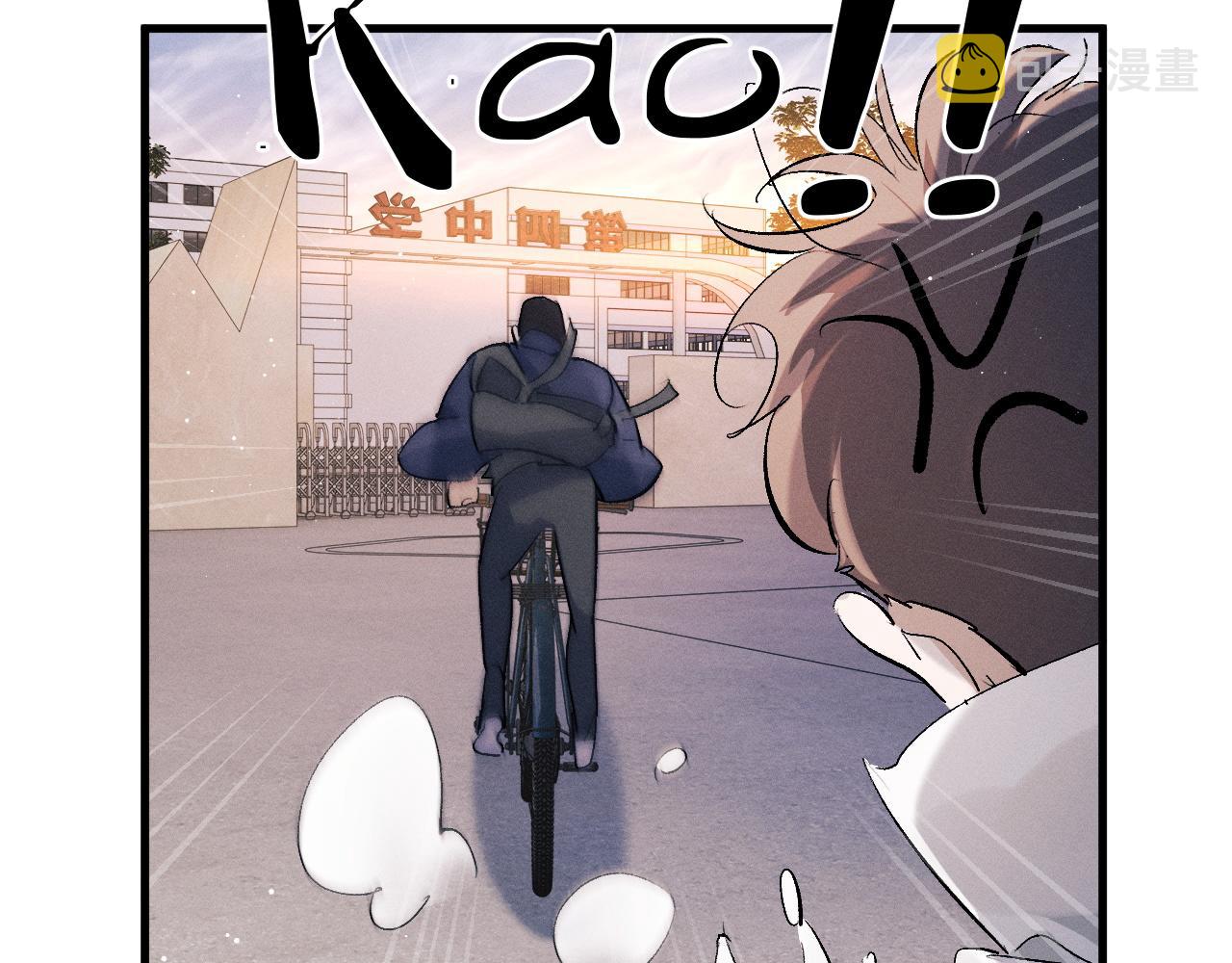 第57话 我不想放开36