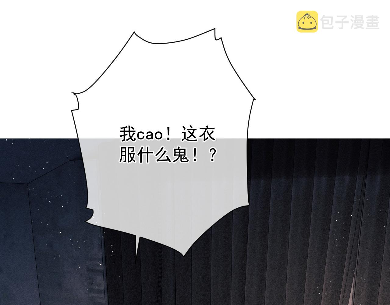 第46话 模特75