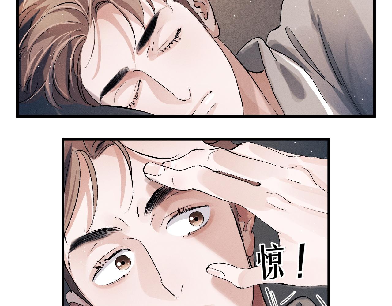 第49话 睡觉94