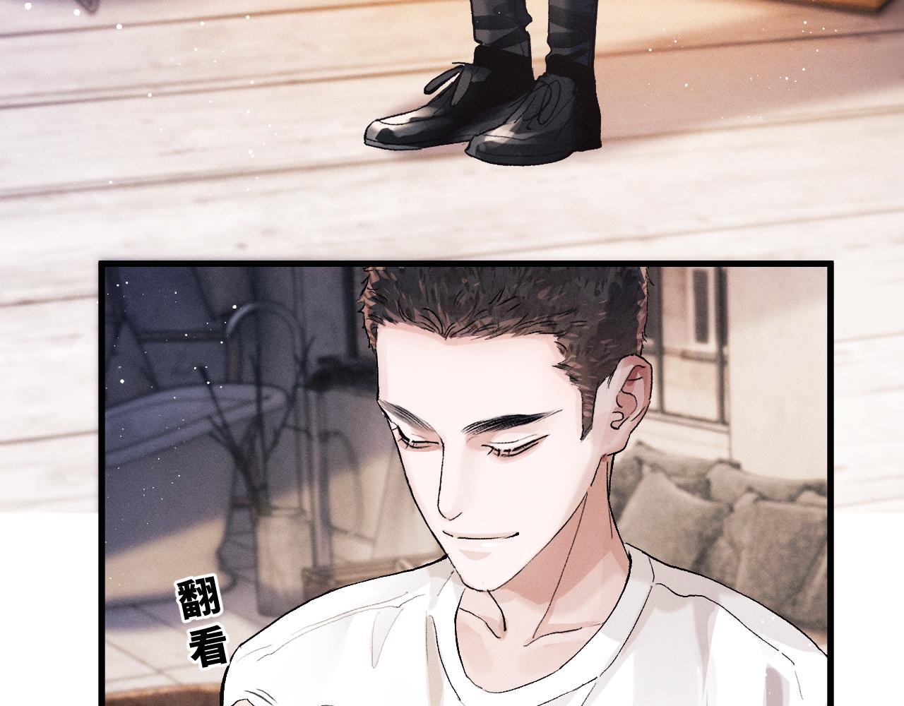 第46话 模特19