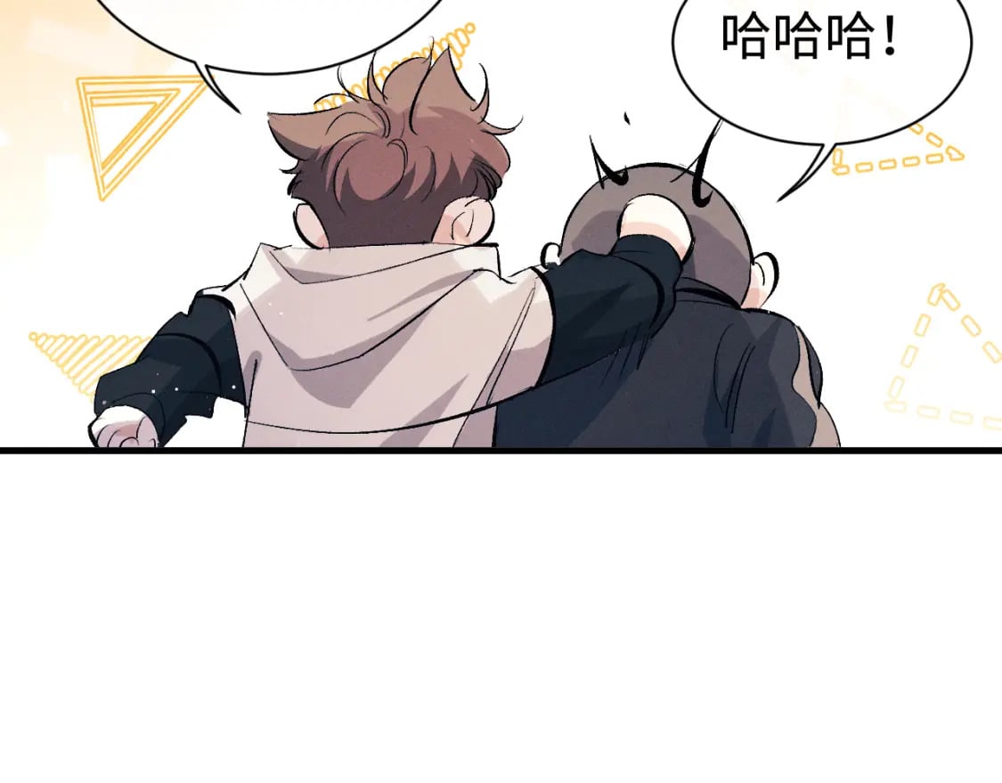第103话 留在你的记忆里91