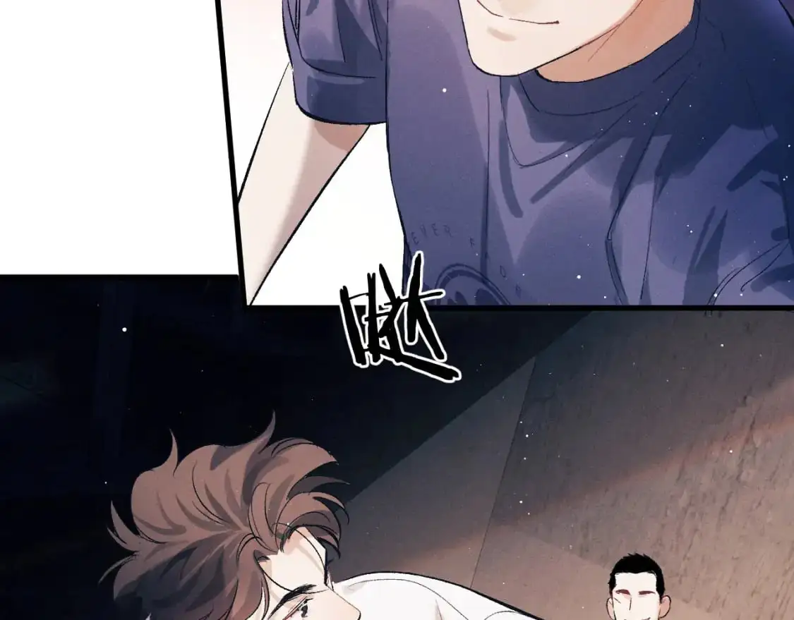 第116话 男朋友的腿很长45