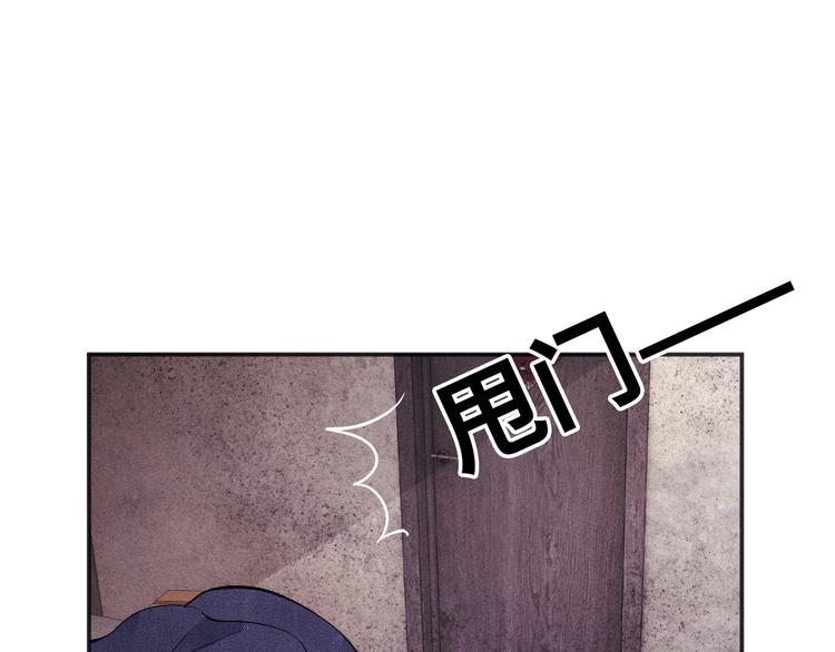 第2话 他的 “家人”54