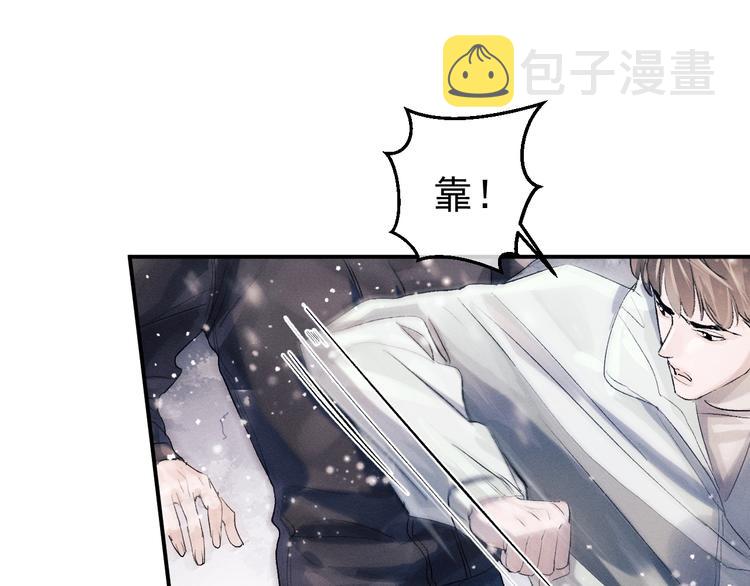 第8话 妹控上线39