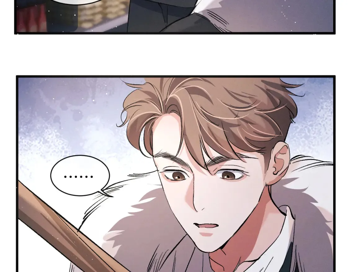 第73话 告白39