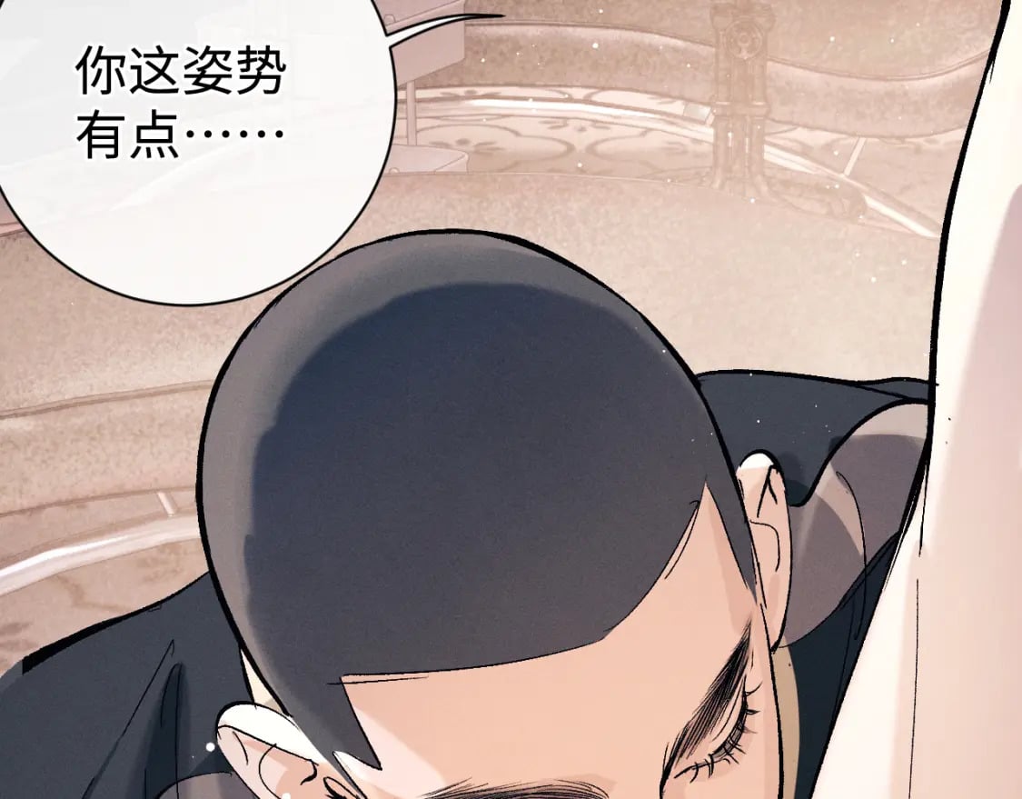第103话 留在你的记忆里12