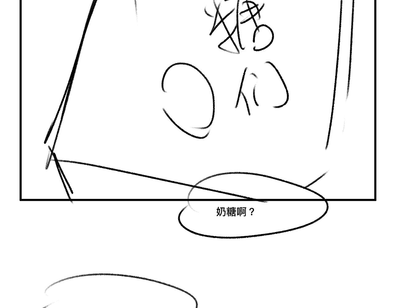 第36话 条件反射80