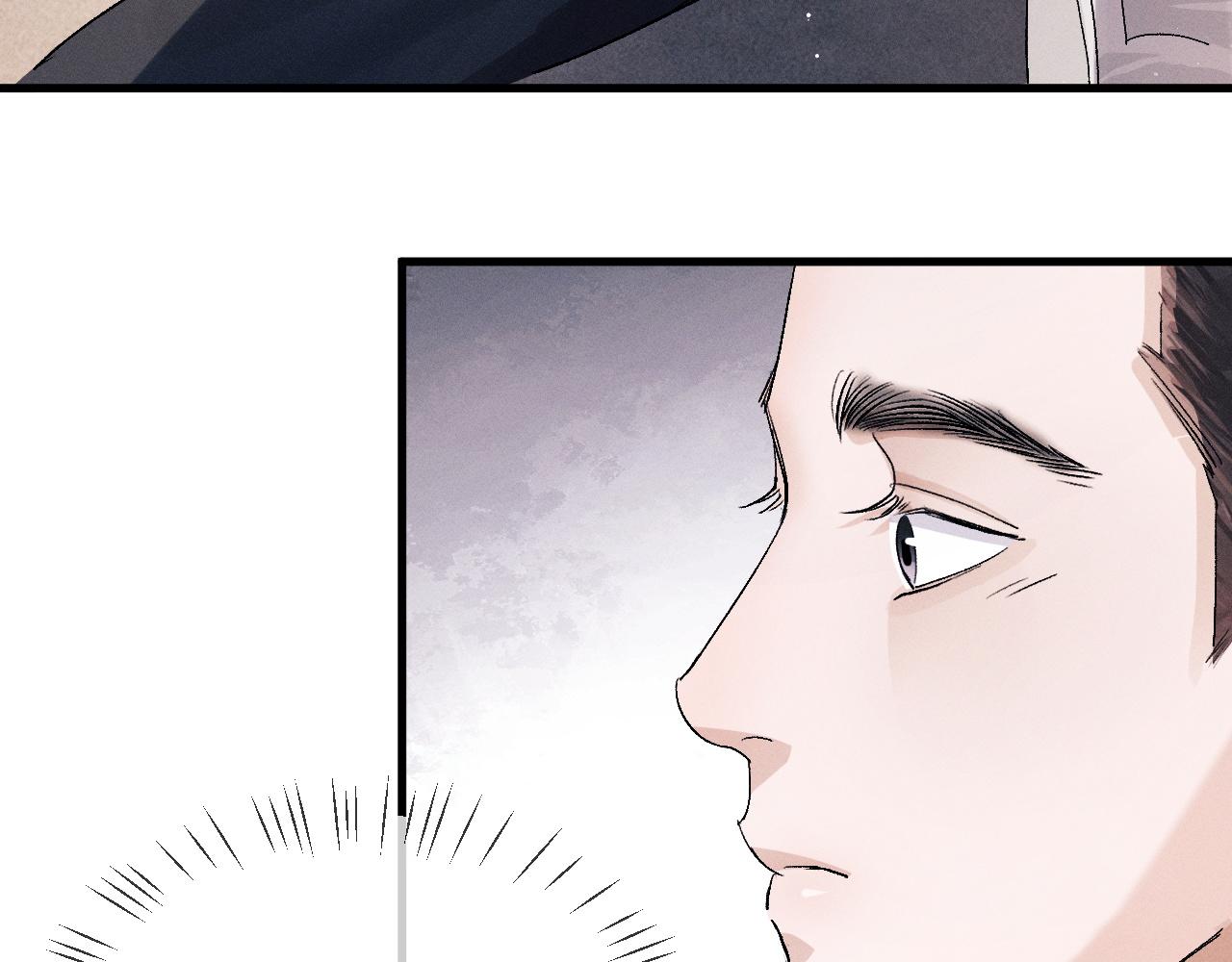 第61话 你喜欢吗？72