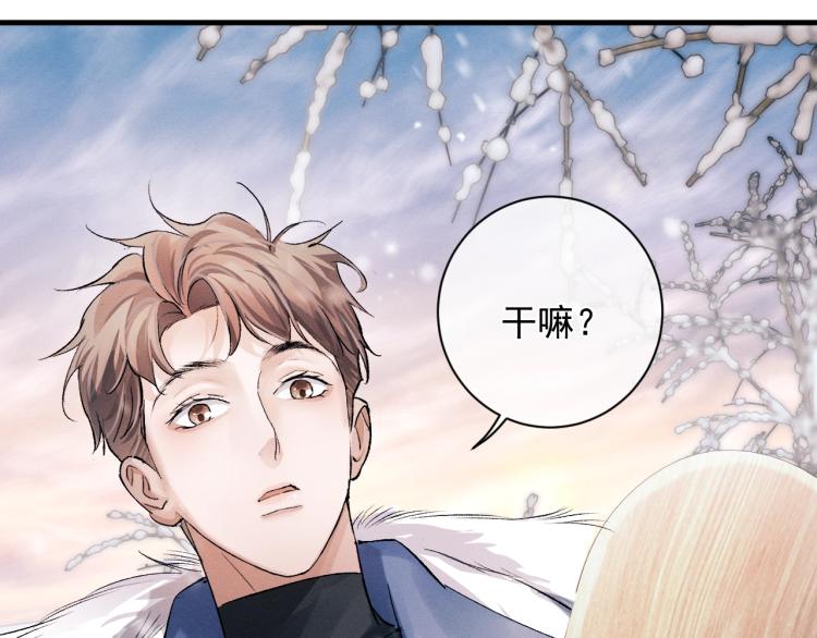 第24话 短暂的快乐40