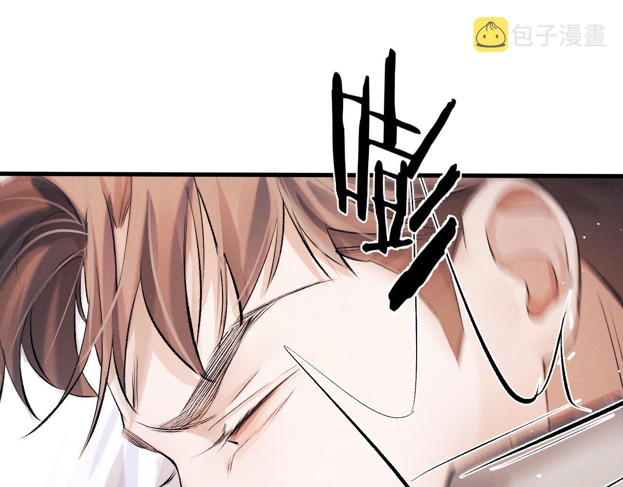 第31话 词典的作用59