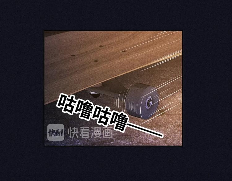 第2话 他的 “家人”120