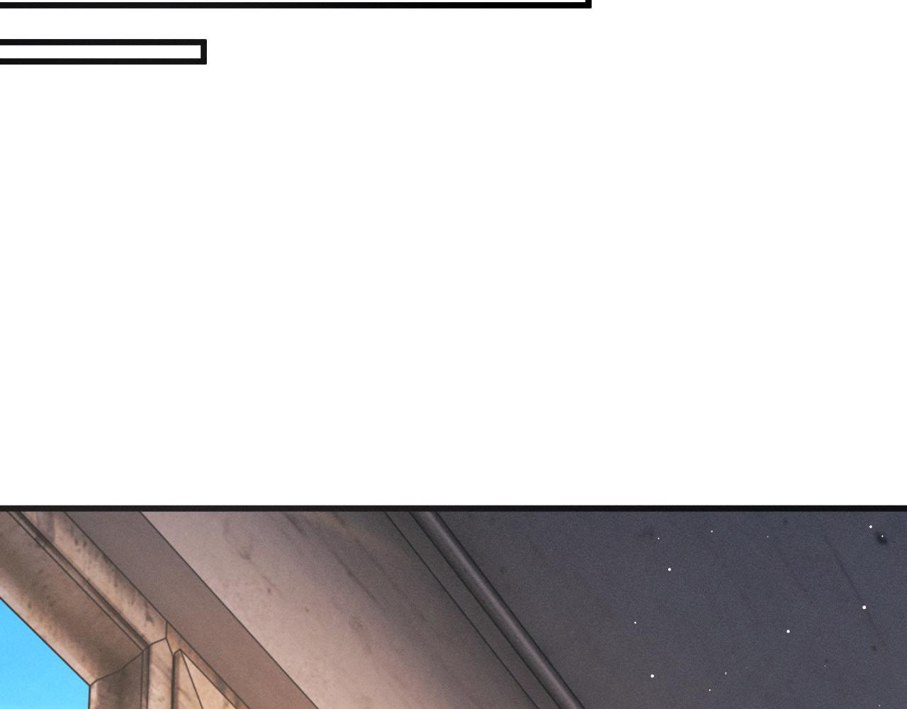 第74话 是谈恋爱还是谈个恋爱？59