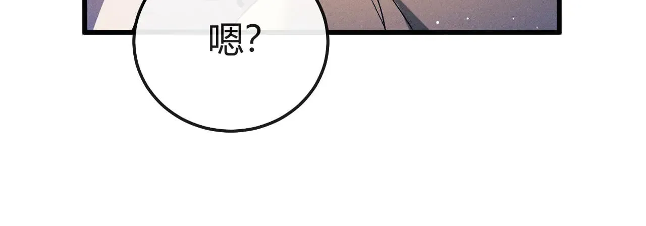 第128话 人总得有个方向65