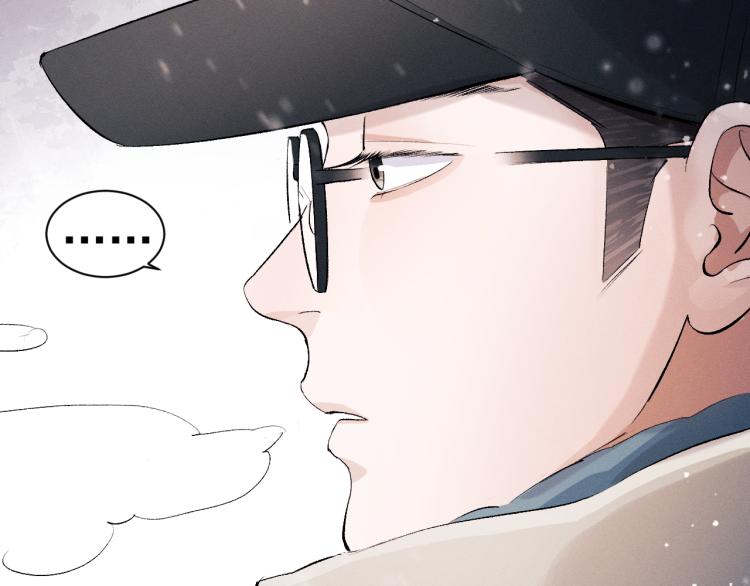 第27话 表演的这么投入吗？54