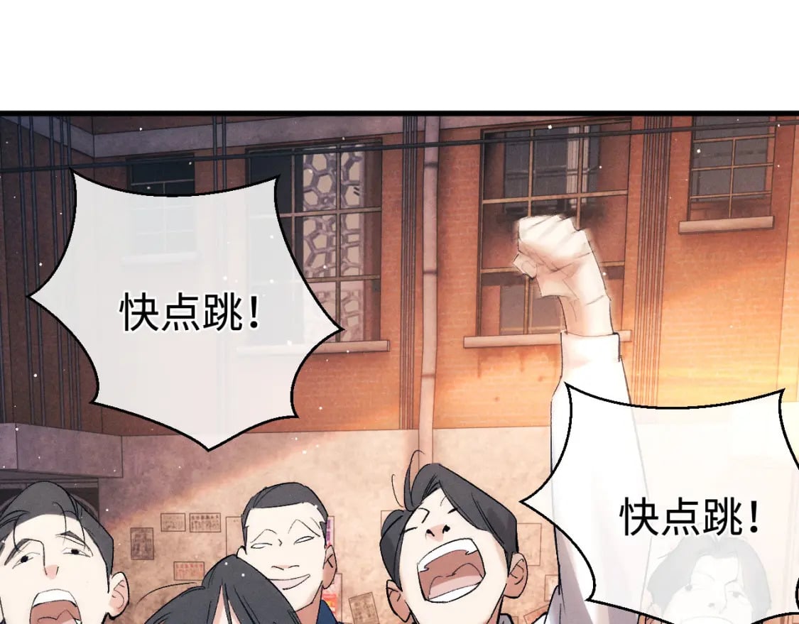 第104话 找我麻烦请排队41