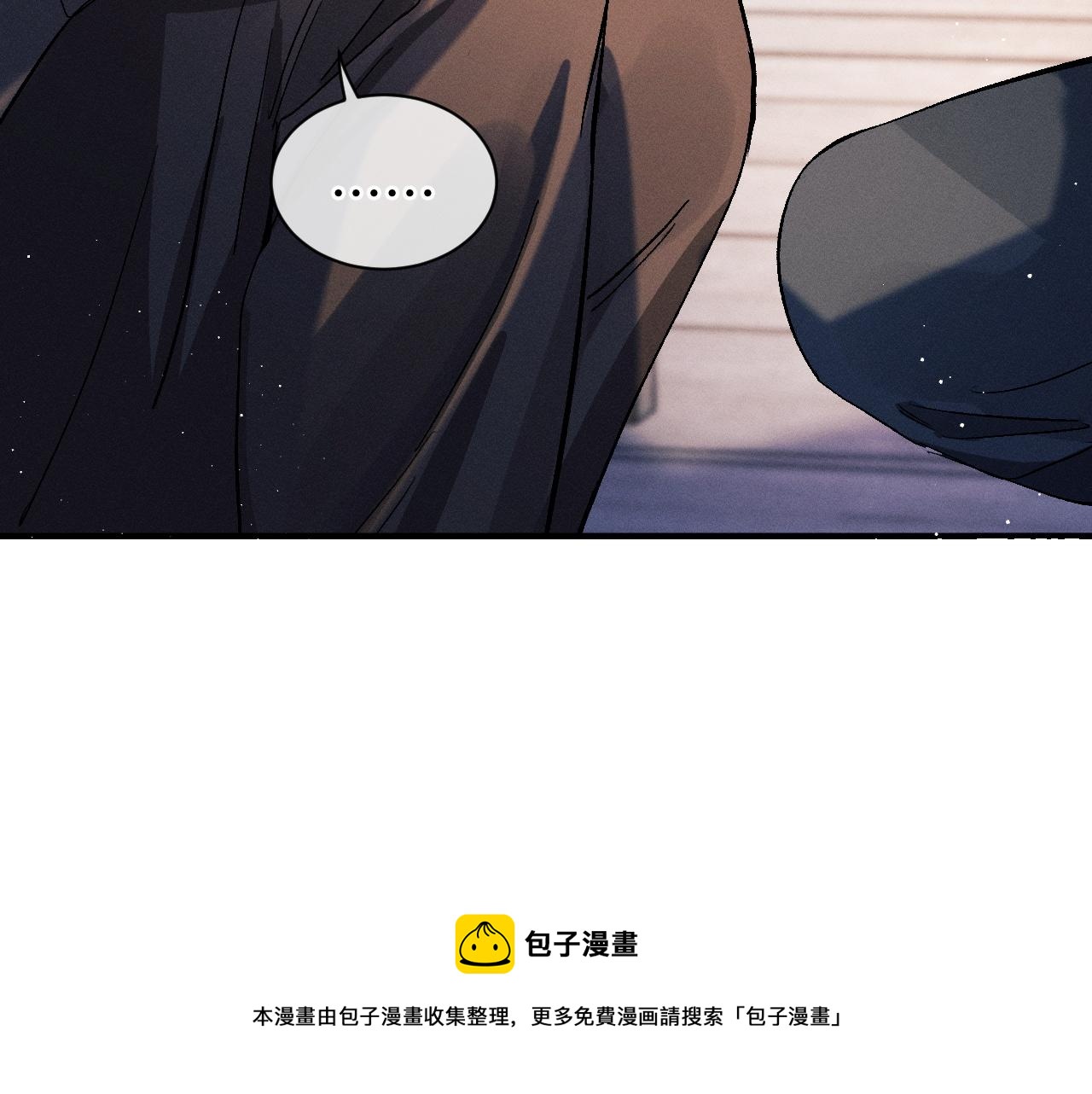 第53话 我和谁讲理？70