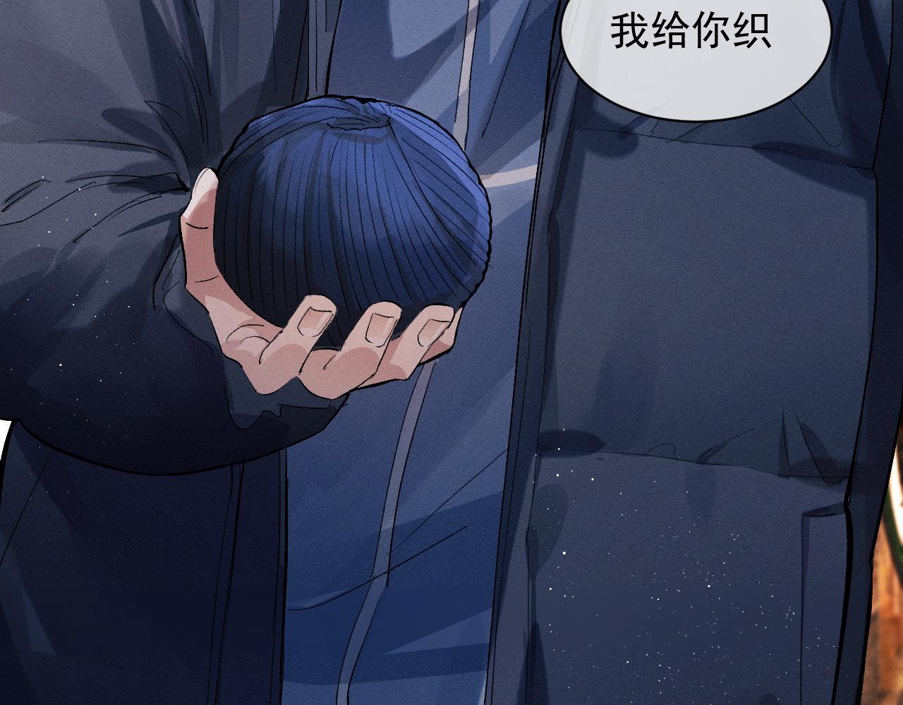 第41话 一家三口93