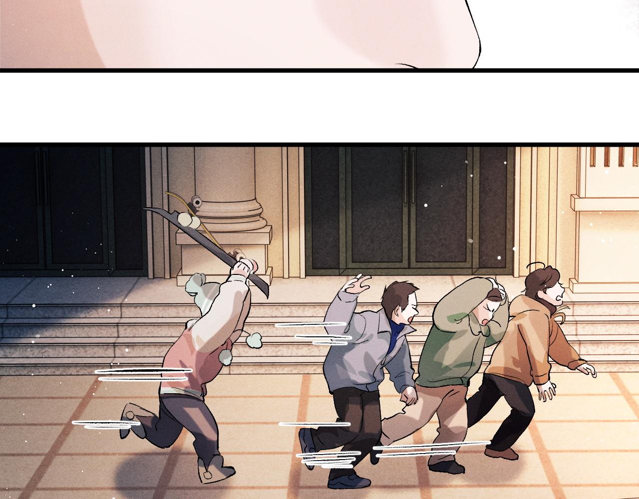第35话 二淼的独立59
