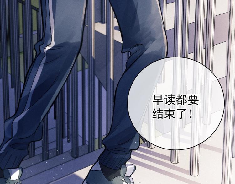 第11话 别忘了我111