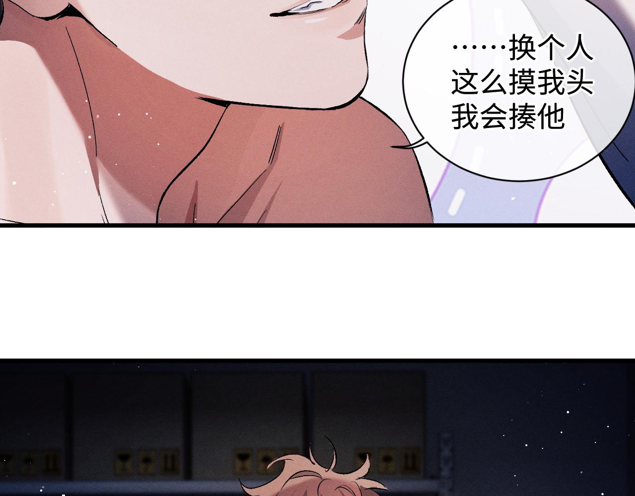 第70话 从这里走出去38