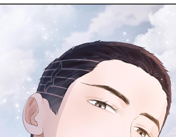 第5话 怎么把他唤醒？1